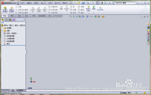 solidworks模板路径